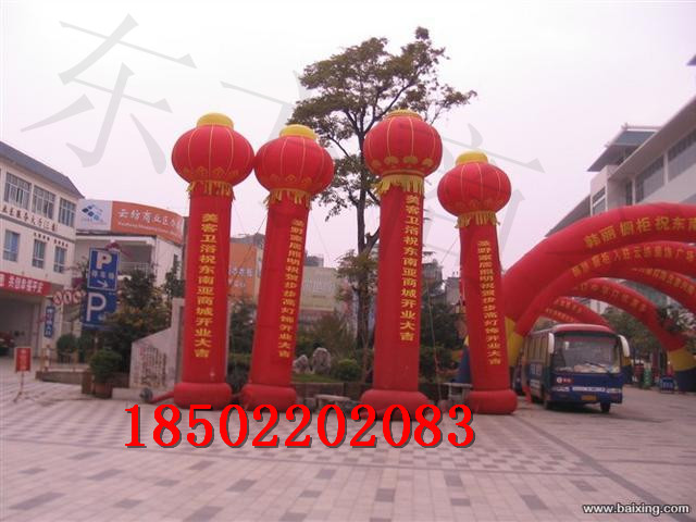雙拱門圖片/雙拱門樣板圖 (4)