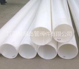 玻纖增強(qiáng)聚丙烯圖片/玻纖增強(qiáng)聚丙烯樣板圖 (3)