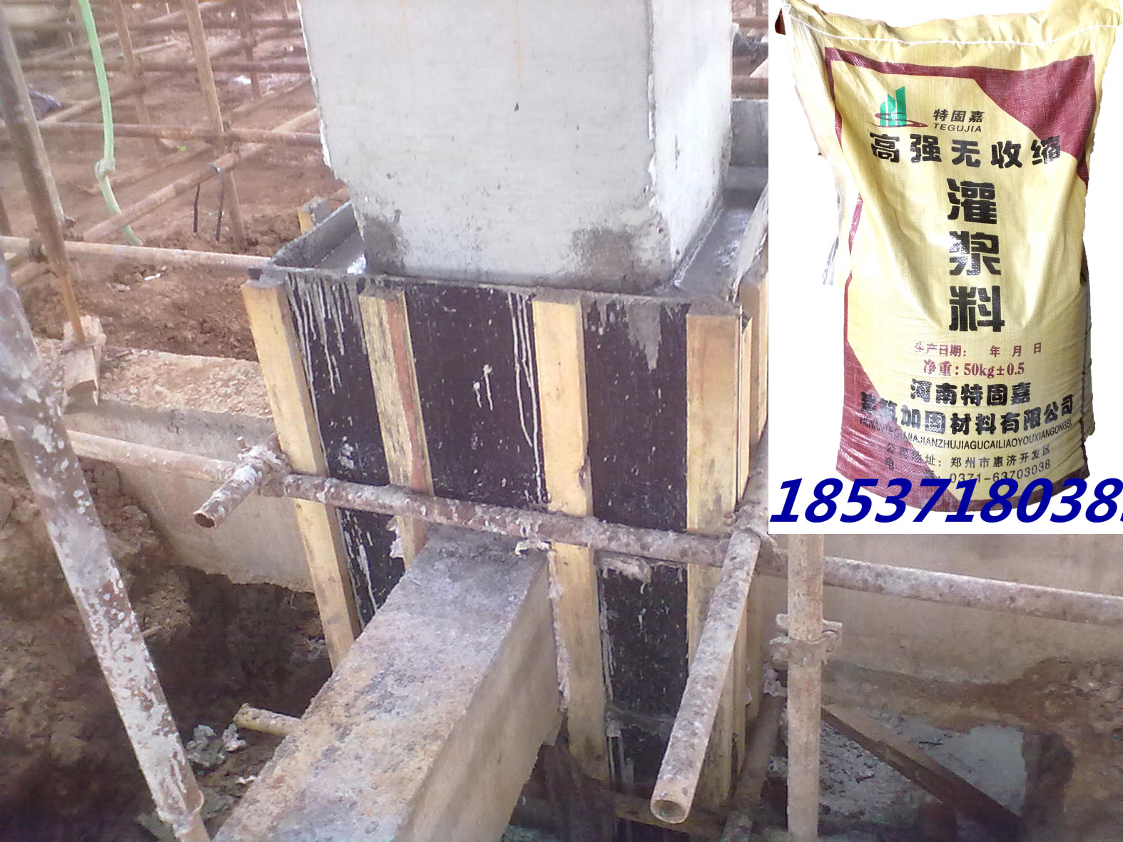 快速固化圖片/快速固化樣板圖 (2)