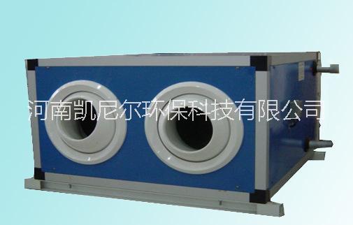 供應(yīng)大同礦用熱風(fēng)機組，新風(fēng)換氣機組