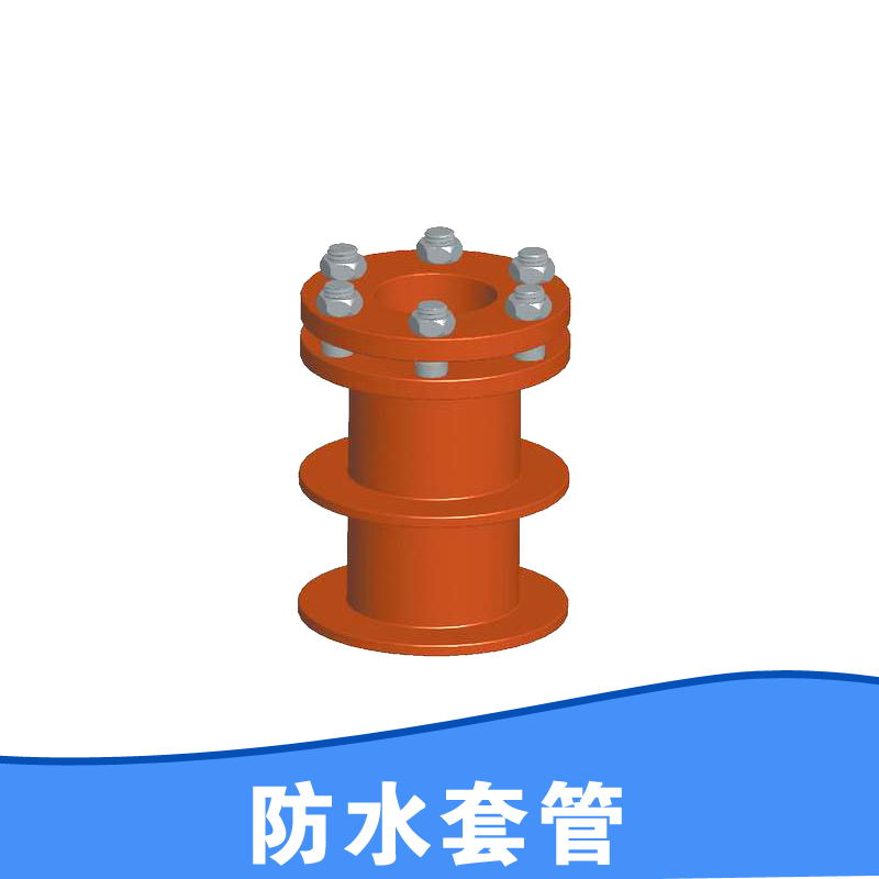 防水套管耐高溫圖片/防水套管耐高溫樣板圖 (1)