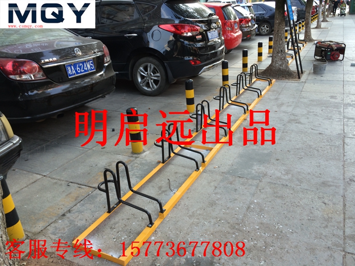 供應(yīng)卡槽形狀的擺放架