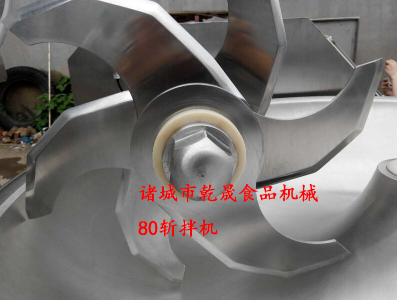 斬拌機圖片/斬拌機樣板圖 (1)