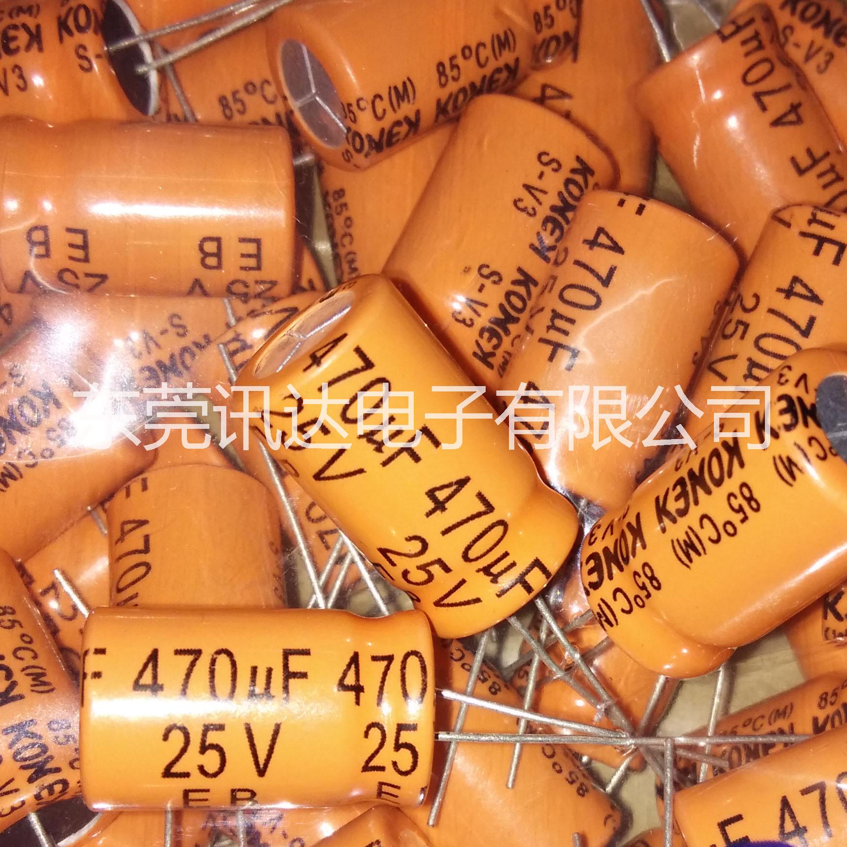 無極性電解電容14UF100V圖片/無極性電解電容14UF100V樣板圖 (4)