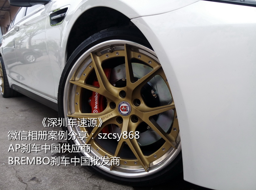 供应用于刹车改装的宝马改装BREMBO卡宴六活塞刹车卡钳