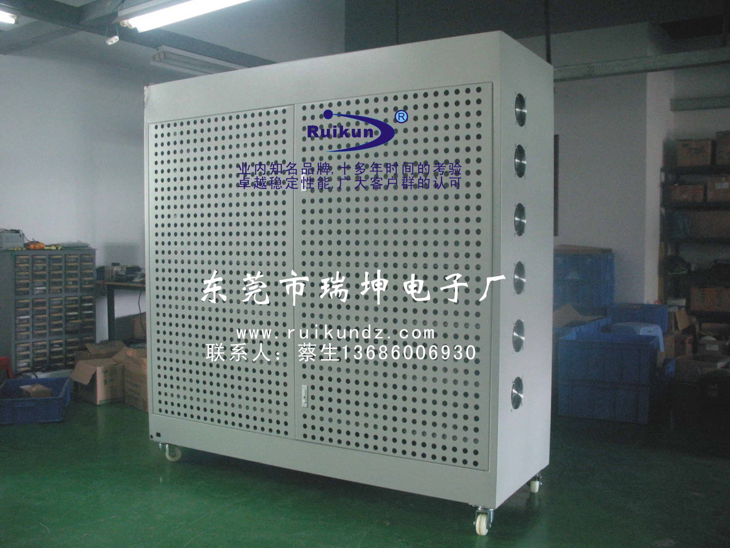 電子負(fù)載老化車圖片/電子負(fù)載老化車樣板圖 (3)