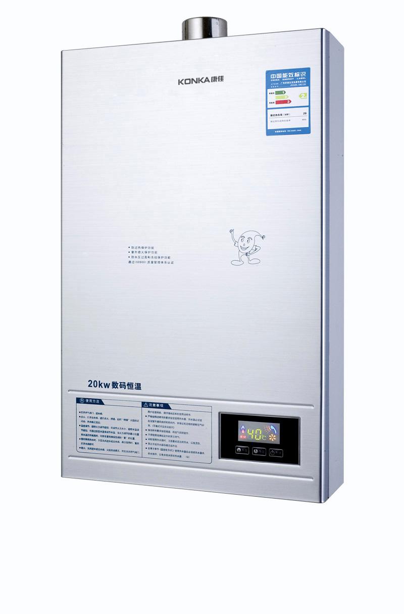 供應(yīng)大渡口熱水器維修公司，大渡口熱水器維修公司電話(huà)，大渡口熱水器維修價(jià)格
