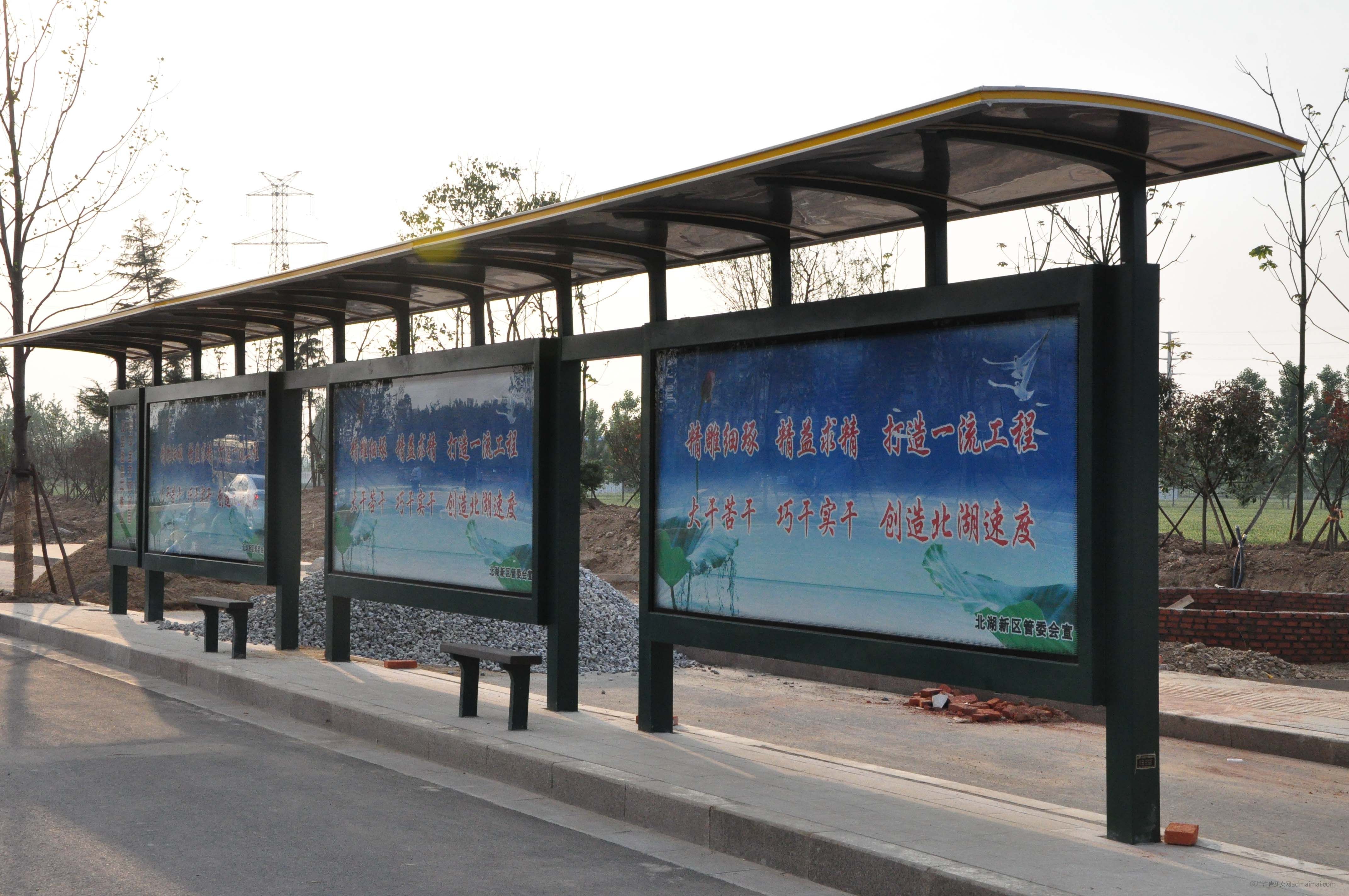 供應廣告候車亭 候車亭廠家 公交站臺周口候車亭 周口候車亭廠家 周口公交站臺 周口公交候車亭