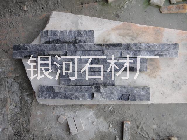 文化石批發(fā)圖片