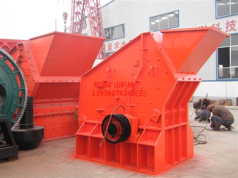 玄武巖制砂機(jī)圖片/玄武巖制砂機(jī)樣板圖 (1)