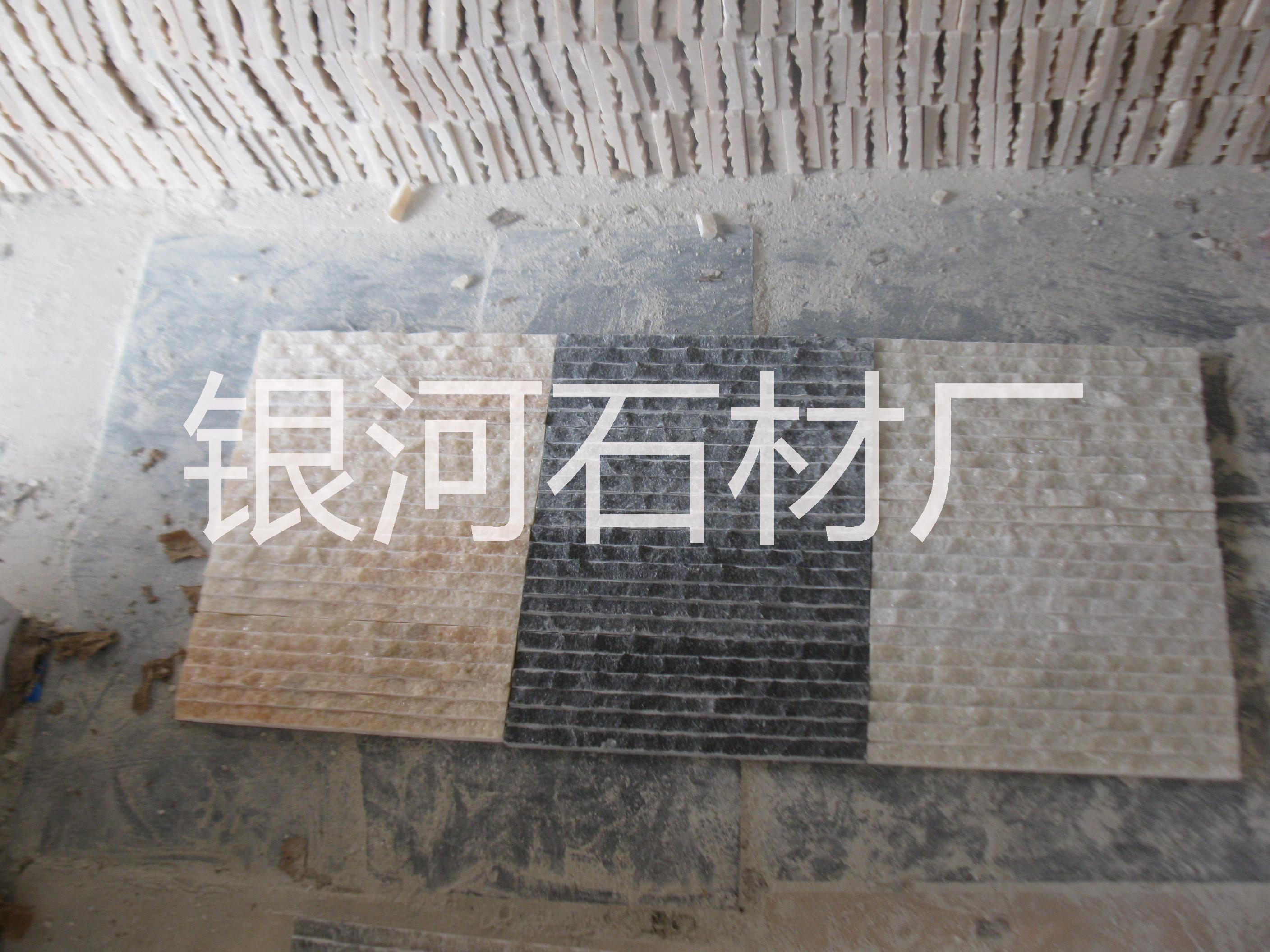 外墻文化石批發(fā)圖片/外墻文化石批發(fā)樣板圖 (3)
