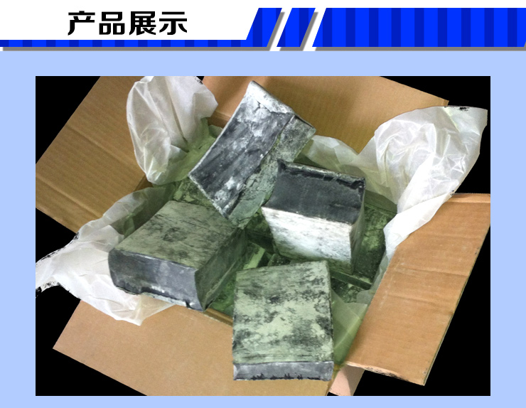 ks土工膜熱熔膠圖片/ks土工膜熱熔膠樣板圖 (2)