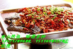 特色麻辣烤全魚加盟VS萬州烤魚方圖片