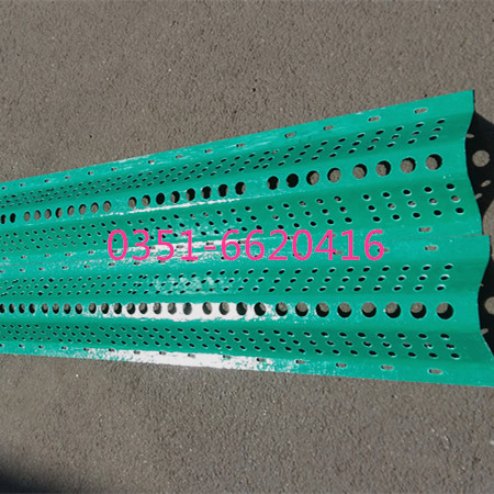 擋風(fēng)抑塵墻圖片/擋風(fēng)抑塵墻樣板圖 (2)