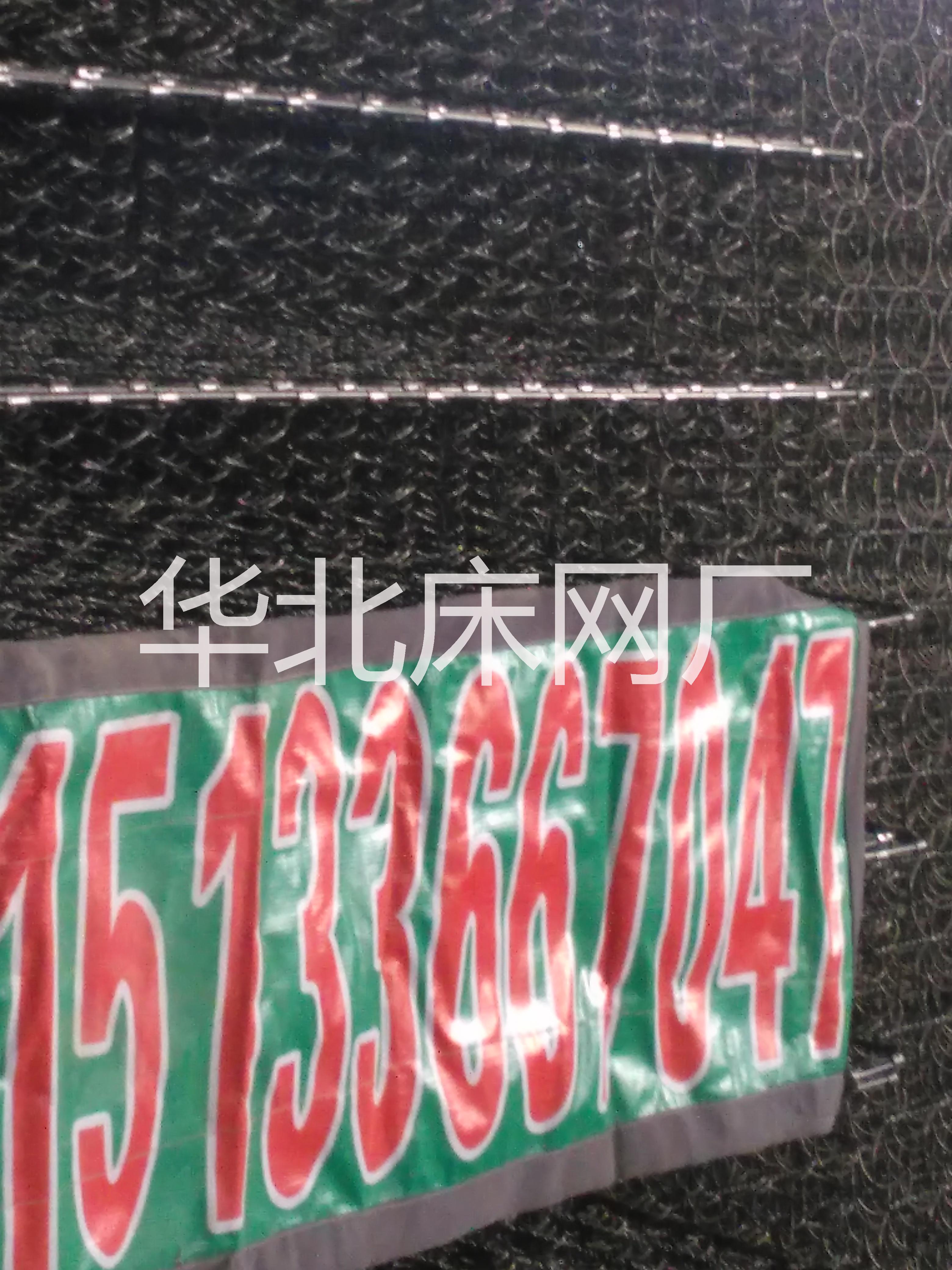 華北床墊彈簧網(wǎng)圖片