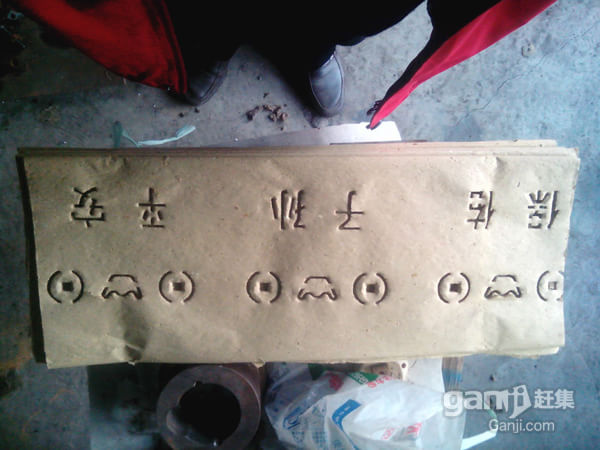 40噸沖床圖片/40噸沖床樣板圖 (4)
