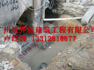 房屋糾傾價(jià)錢圖片/房屋糾傾價(jià)錢樣板圖 (3)