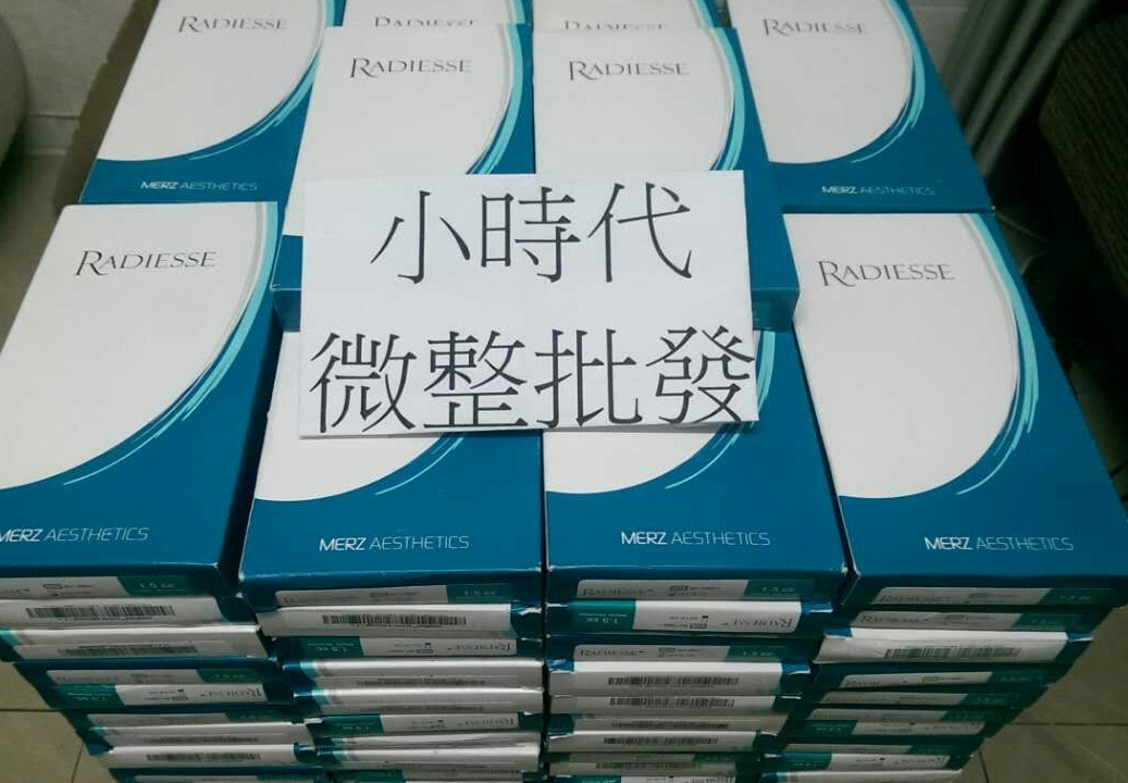 HK小時代微整批发-乔雅登 瑞蓝图片/HK小時代微整批发-乔雅登 瑞蓝样板图 (4)