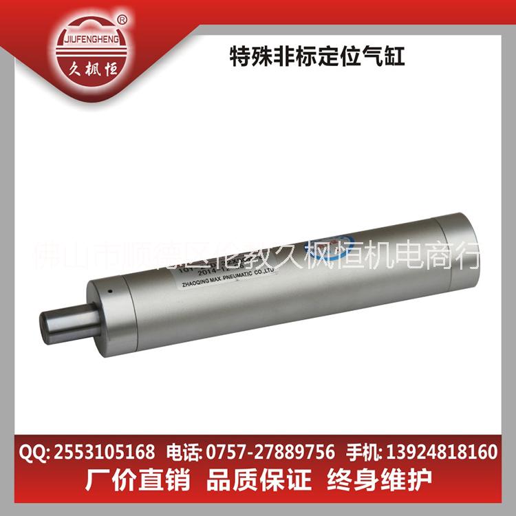 排鉆定位氣缸圖片/排鉆定位氣缸樣板圖 (1)