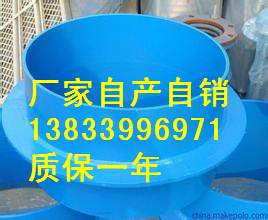 供应用于建筑安装的嵊州国标A型刚性防水套管密封圈dn200L=400 求购防水套管供货厂家