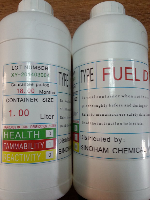 橡塑實驗燃油FUEL-A圖片/橡塑實驗燃油FUEL-A樣板圖 (4)