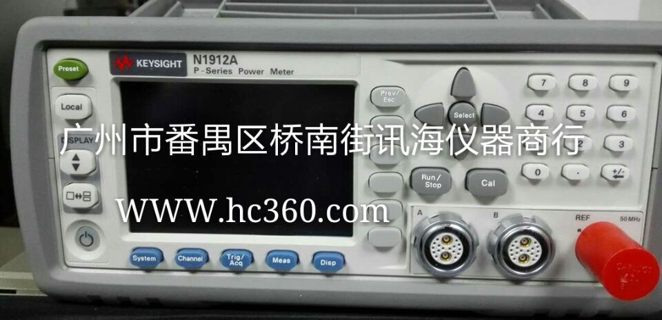 頻普分析儀圖片/頻普分析儀樣板圖 (3)