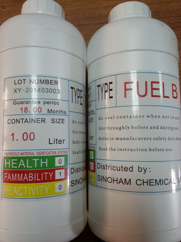 標(biāo)準(zhǔn)燃油FUEL F圖片/標(biāo)準(zhǔn)燃油FUEL F樣板圖 (3)