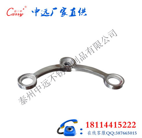 250系列點(diǎn)駁件非標(biāo)定做圖片/250系列點(diǎn)駁件非標(biāo)定做樣板圖 (2)