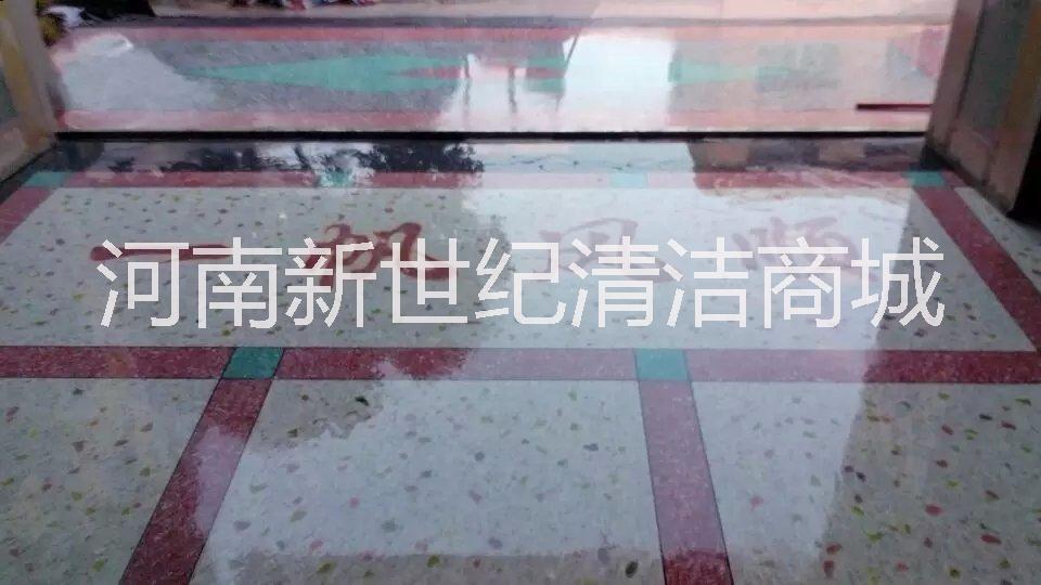 水磨石地面圖片/水磨石地面樣板圖 (2)