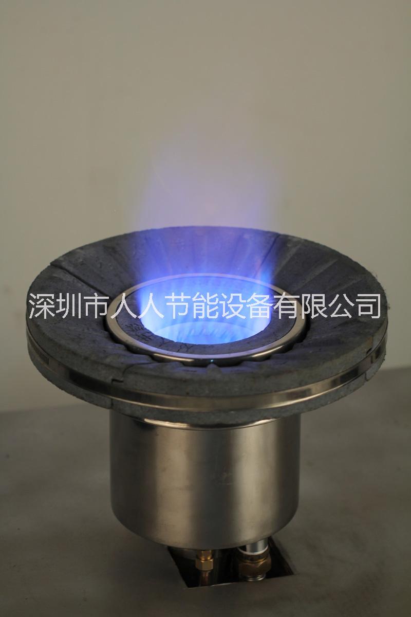 爐灶節(jié)能設(shè)備圖片/爐灶節(jié)能設(shè)備樣板圖 (2)