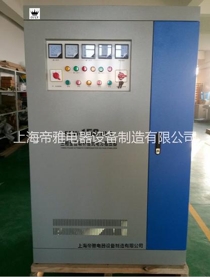 廈門穩(wěn)壓器圖片