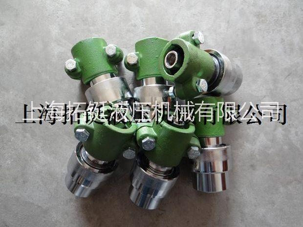 HC25-1石化快速接頭圖片