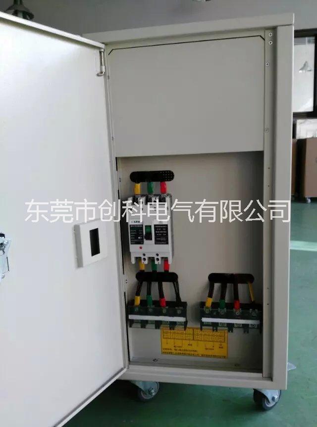 無觸點穩(wěn)壓器圖片/無觸點穩(wěn)壓器樣板圖 (2)