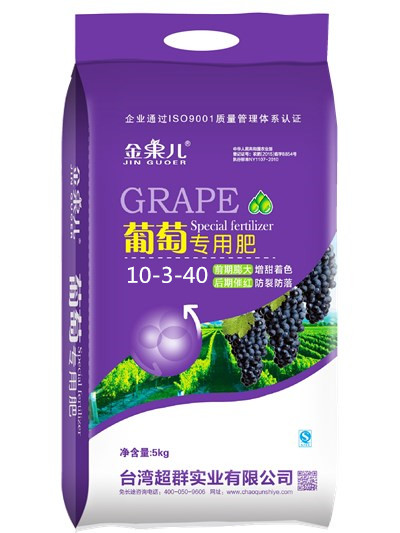 最優(yōu)惠的水溶肥圖片