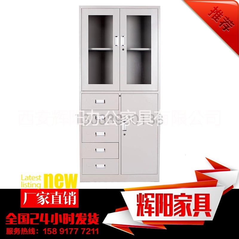 廠供文件柜 資料柜 檔案柜圖片/廠供文件柜 資料柜 檔案柜樣板圖 (1)