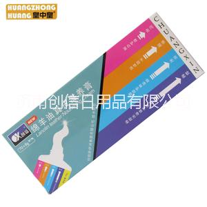 济南创信日用品图片