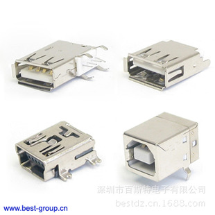 低價(jià)供應(yīng)USB插頭插座圖片/低價(jià)供應(yīng)USB插頭插座樣板圖 (2)