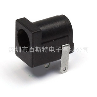 供應(yīng)熱銷DC-005插座圖片/供應(yīng)熱銷DC-005插座樣板圖 (3)