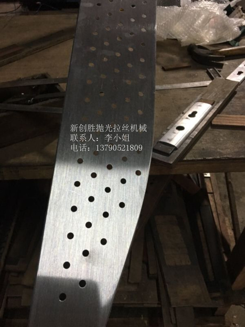 金屬板材圖片/金屬板材樣板圖 (4)