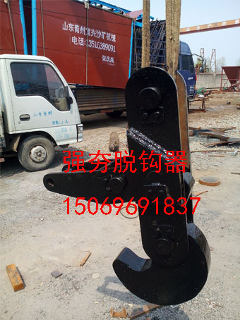 脫鉤圖片/脫鉤樣板圖 (2)