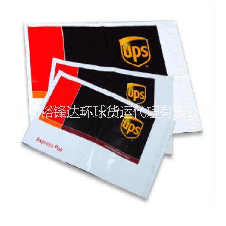 UPS國際快遞服務圖片/UPS國際快遞服務樣板圖 (1)