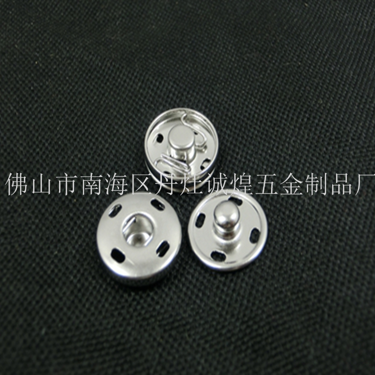 金屬啪扣 字母扣 規(guī)格齊全圖片/金屬啪扣 字母扣 規(guī)格齊全樣板圖 (3)