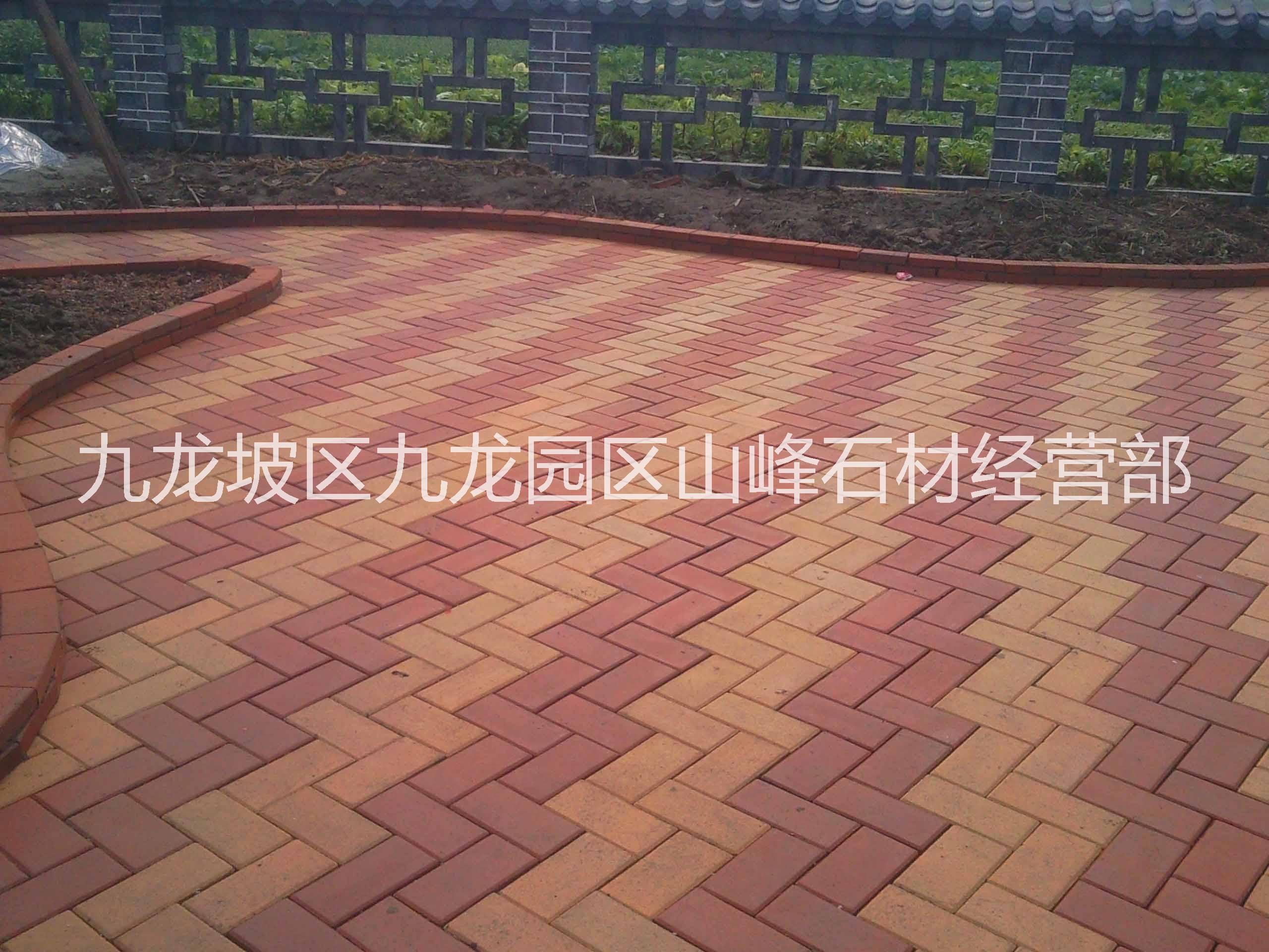 供應(yīng)攀枝花專業(yè)陶土磚廠家，攀枝花哪里有陶土磚廠商，攀枝花工程陶土磚價(jià)錢