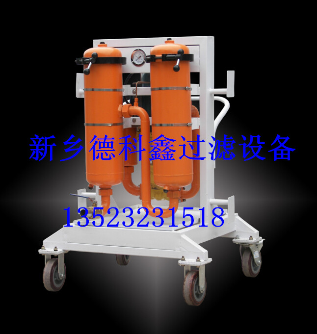 精濾油車圖片