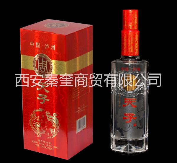 周天子酒圖片/周天子酒樣板圖 (3)
