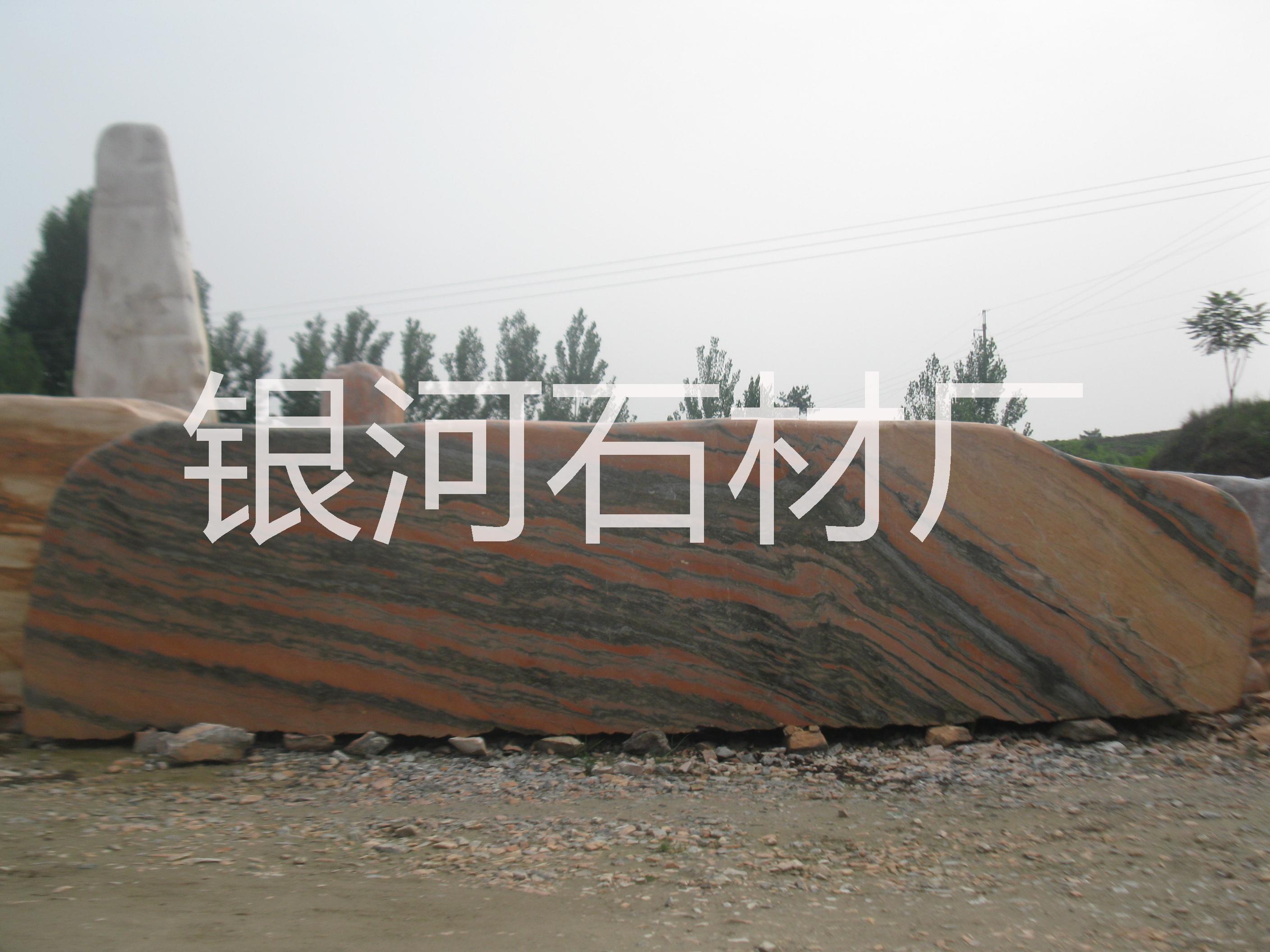 晚霞紅大型招牌石門牌石批發(fā)