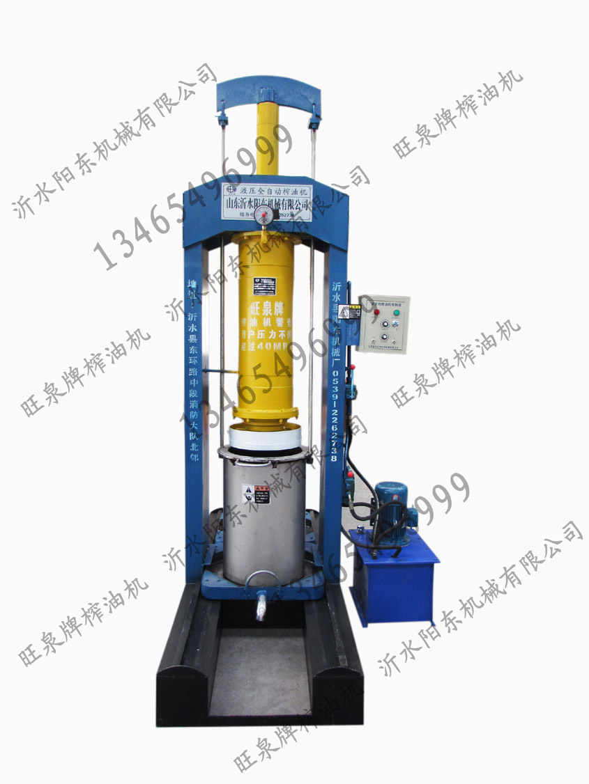 供應用于榨油設備的榨油機 南京哪里有賣榨油機