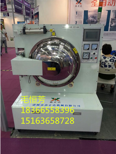供應(yīng)貼合消泡機(jī)，廠家直銷，批發(fā)價格