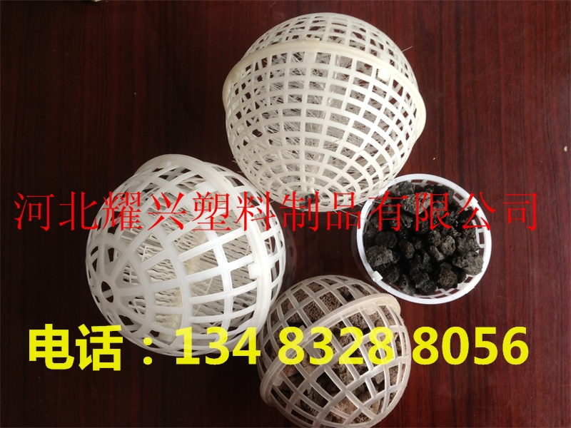 多孔球形懸浮球填料圖片/多孔球形懸浮球填料樣板圖 (4)