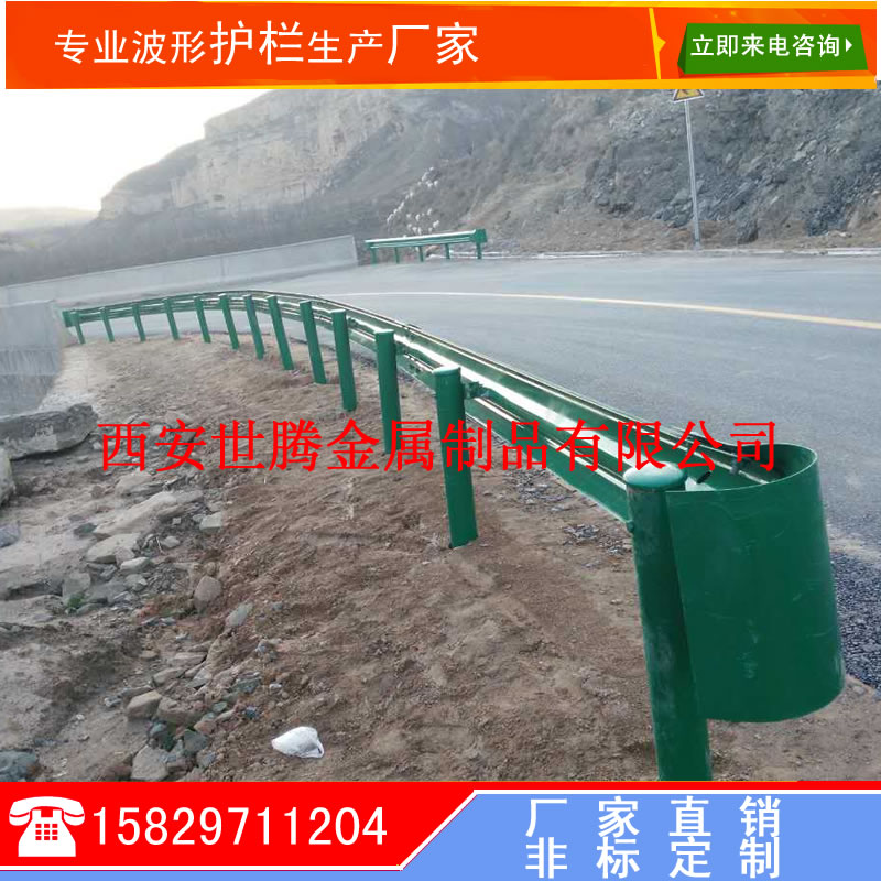 廠家供應(yīng)漢中公路波形護(hù)欄圖片